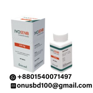 Ivosenib 250mg 60 Tablets