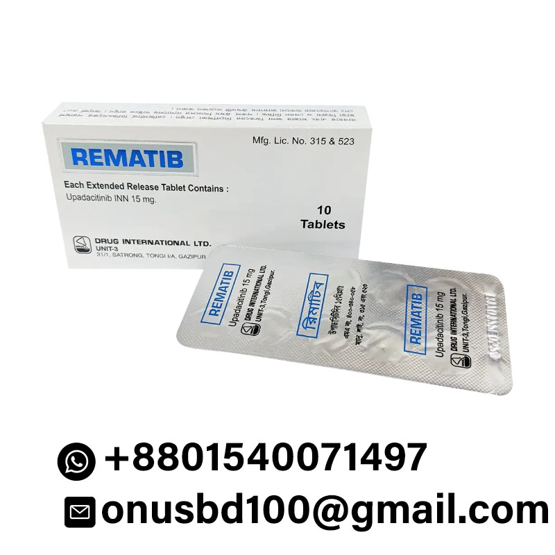Upadacitinib Price in Bangladesh