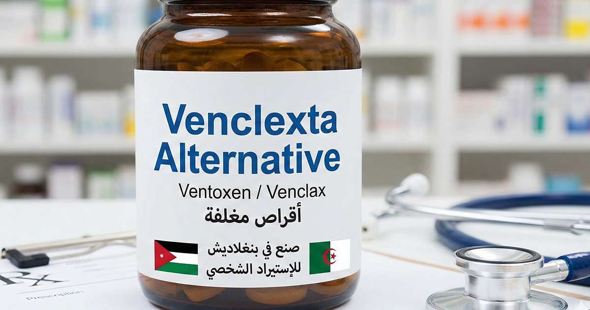 بديل Venclexta